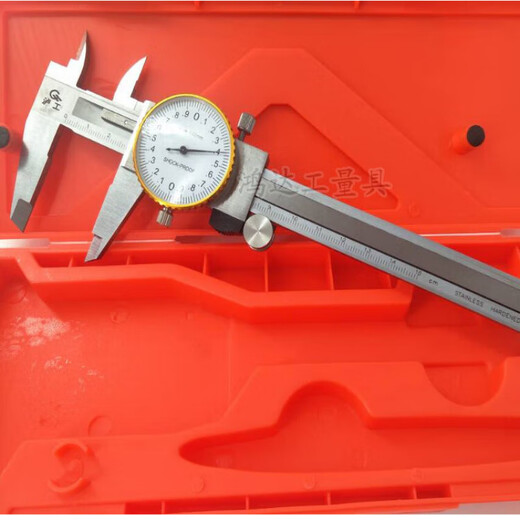 Caliper with table Shanghai Beiliang-200-300 accuracy 0.02 mm I-shaped vernier caliper 0-300