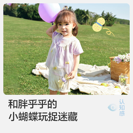 Balabala baby short-sleeved t-shirt baby girls tops 2025 summer wear sweet mesh stitching fashionable 209225117004