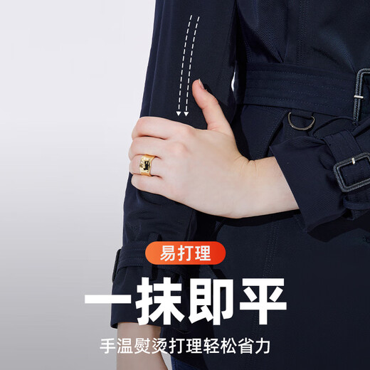 Navigare Italian small sailing women's windbreaker British style solid color slim windproof jacket 2331542011 Navy M