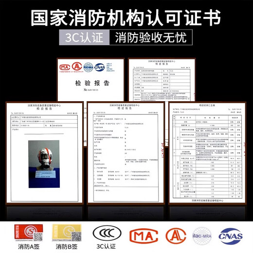 Fire mask, anti-virus and anti-smoke mask, 3C certified rental hotel, fire escape, filter-type self-rescue respirator, TZL30A, small gas mask, small mask