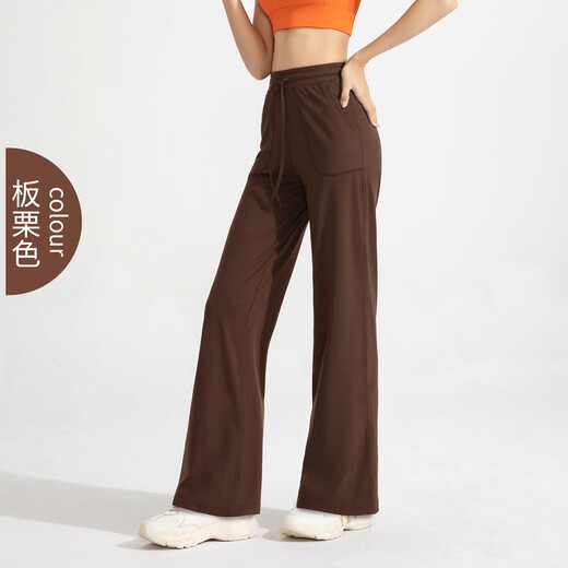 LULULMCCTN Straight Leg Yoga Pants Women's High Waist Pilates Professional Training Sports Loose Slimming Fitness Pants Albumin L