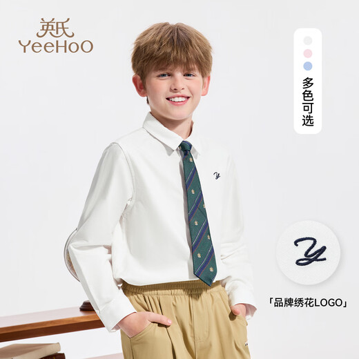 YEEHOO boys' shirts, children's shirts, medium and large children's clothing, pure cotton tops, long-sleeved college style spring clothes, white 165