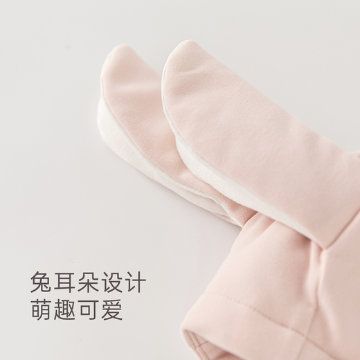 Guaiqi Bear Warm Protective Cotton Baby Girl Padded Antibacterial Ear Protective Baotou Hat Infant and Toddler Going Out Thickened Warm Hat Winter