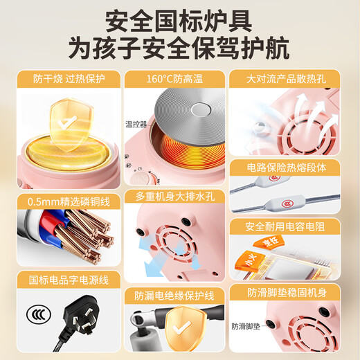 Yisirui children's mini kitchen real cooking set mini small kitchen toys can cook food-grade children aged 7-14