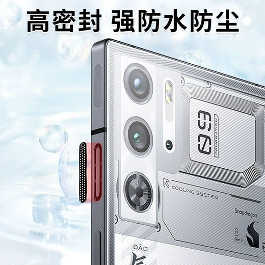 Strictly applicable to OPPO K13 Turbo Pro cooling fan vent dust filter speaker dustproof sticker charging protection plug 4 pieces/silver heat sink net (applicable to OPPO K13 Tur