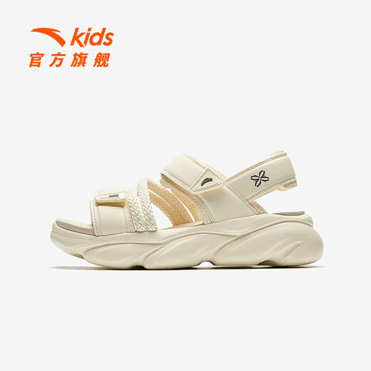 ANTA Children's Sandals, Girls' Shoes, 2025 Summer New Cute Claw Sandals, Outdoor Open-Toe Beach Shoes, Micro-Protein-1 35