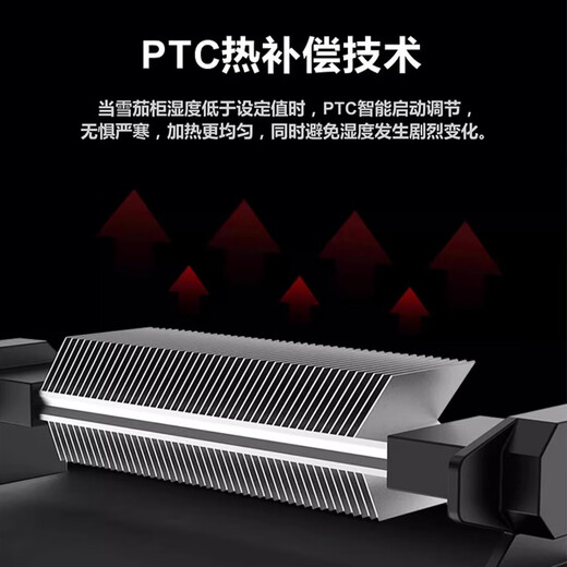 Bailedin cigar cabinet with temperature and humidity control, small multi-functional eggplant with lock, imported cedar wood embedded constant temperature and humidity variable frequency compressor technology WIFI remote control BX-78 black 78L