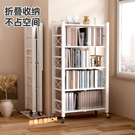 Anya simple bookshelf floor iron removable folding high-security device rack storage rack five-layer carbon steel white