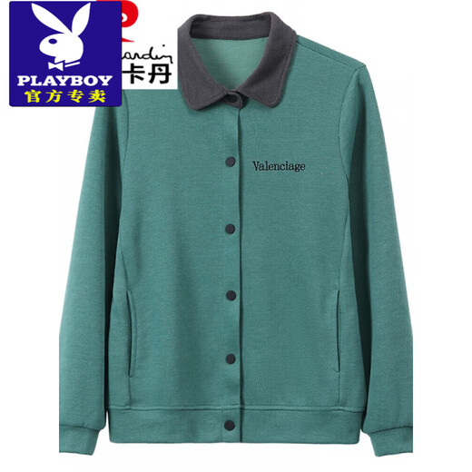 花花公子（PLAYBOY）女士短外套宽松2025春装新款中年妈大号薄款单层开衫外套女春秋 橘色 L 115斤以下