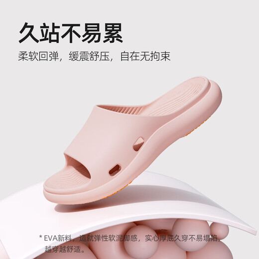 Jieliya elderly anti-slip slippers for women summer indoor home home elderly bathroom bath deodorant household slippers for women pink 37-38 (standard code)