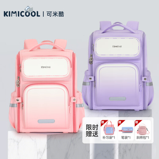 Kimi Coolkimicool Primary School Student Schoolbag for Men First 2024 Nouveau sac à dos pour enfants pour réduire le fardeau et protéger la trompette gris beige des filles de la colonne vertébrale [Garantie d'un an à remplacer]