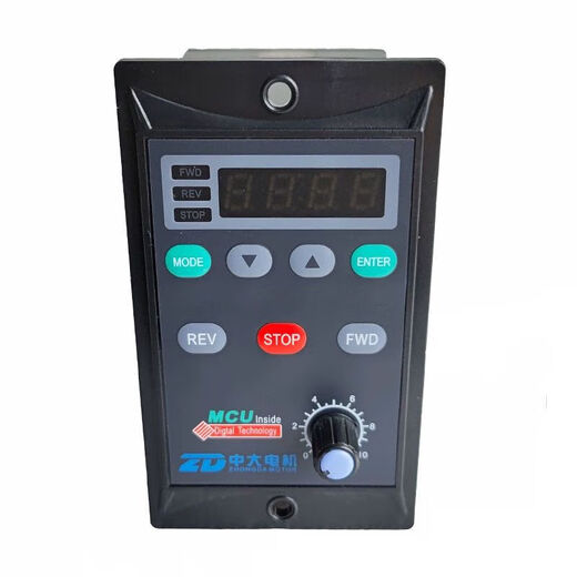 Zhongda Motor Digital Display Intelligent Speed Regulator 6W25W60W90W120W200W Controller 220V AC Soft Starter ZDF06E_6W