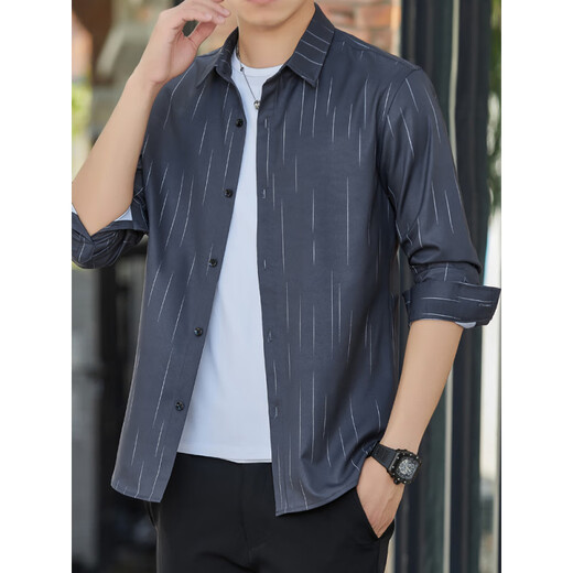 皮尔卡丹（pierre cardin）夏季男士长袖衬衫冰丝凉感薄款防晒透气外穿衬衣宽松轻熟潮牌外套 6169绿色 3XL 155-175斤