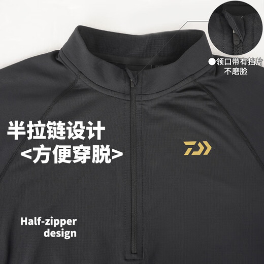 Dayiwa 25 autumn and winter DE6225CS inner fleece long-sleeved shirt, stand-up collar pullover top, inner bottom fishing clothing, black 2XL