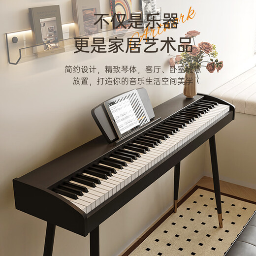 Beethostar B101 electric piano with 88 heavy hammer keys, adult and children's electronic piano for beginners, entry-level home professional grade ten test, B100 elegant black, recommended for beginners + 88 gravity keys, standard configuration