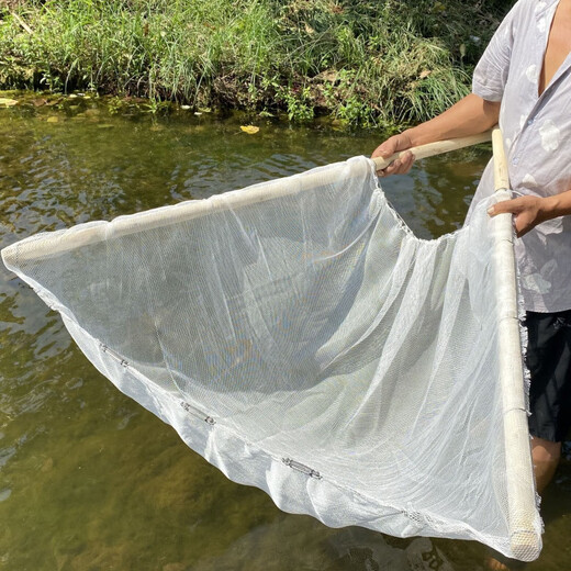 Shushe push net, fish net, triangular shrimp push net, old-fashioned canal net, fishing net, large diameter catch net, fish moon net, large net width 1.6 meters