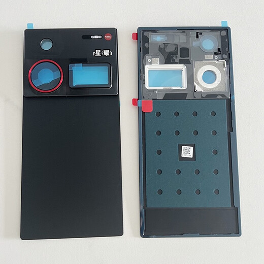 VYOPBC is suitable for Nubia Z60Ultra version back cover glass back case NX721J mobile phone case battery cover Z60Ultra back cover version racing black belt lens