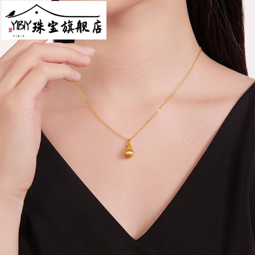 YIBIY velvet lucky bag necklace K gold pendant velvet craft bag lucky necklace Chinese style gift for girlfriend 18K gold velvet lucky bag - chain not included