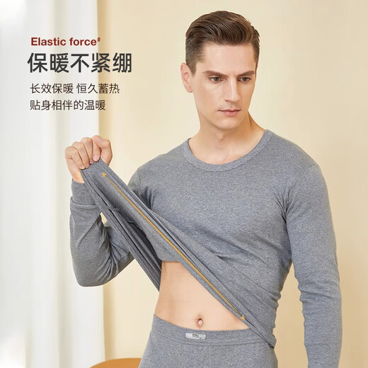 Yalu Men's Autumn Clothes and Autumn Pants Men's Pure Cotton Thermal Underwear Set Autumn and Winter Round Neck Sweater Bottoming Shirt Pure Cotton Black XL Recommended 120-140 Jin Jin equals 0.5 kg