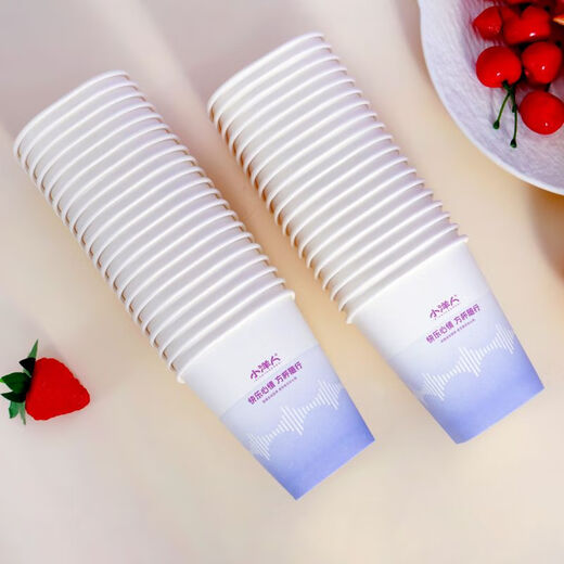 JD Logistics 250ML large capacity thickened square cup creative home water cup supermarket same cup light purple 56 pieces