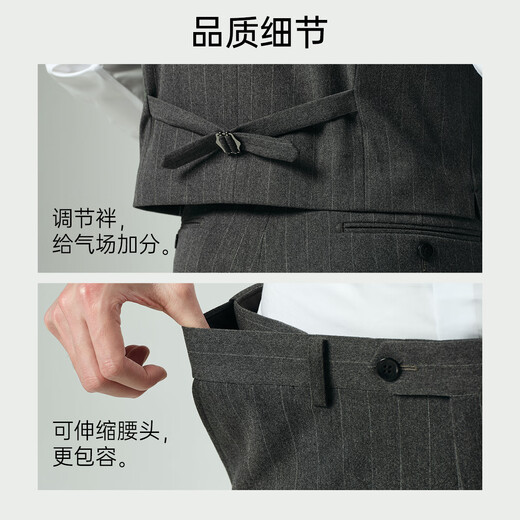 Lilang Brushed Suit Three Piece Men's Hem Hem 25 Autumn Striped Formal Dress Dark Gray 2XL 180/92A