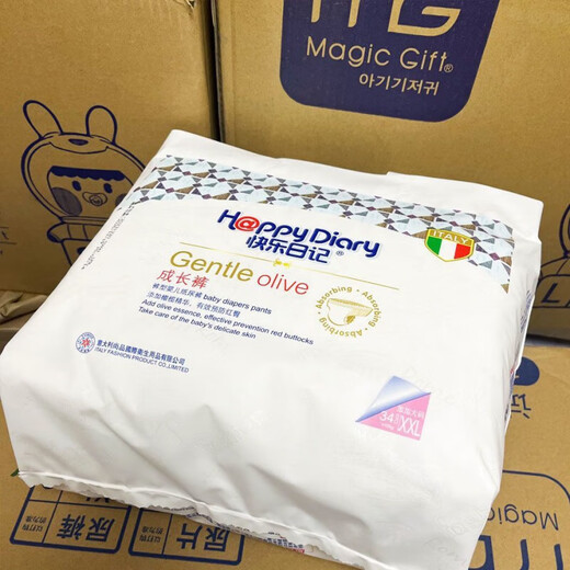 Happy Diary (Happiang) diapers, olive pull-ups, soft and moist, underwear-style diapers for men and women, XXL, full hip coverage, L size, 46 pieces, 1 pack