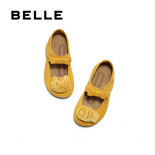 Belle (Belle) Xiaoman's same cute cat-embellished buckle Birkenstock shoes for girls, shopping mall style comfortable toast shoes 68120C85 yellow 33