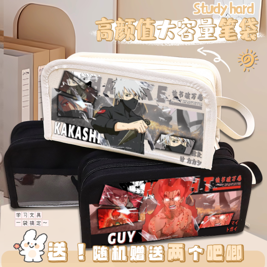ORLANDI NARUTO CURS SAG NARUTO MADARA SASUKE DEIDALA NARUTO ANIME PÉRIME ANIME BEIDIMIDENCE DOUBLE CAPIDE PAPELLE MULTIFONCTION SAG SAG CURT-CAYON DOUBLEUR [noir] YB1035