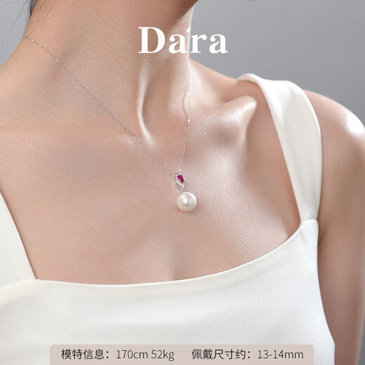 Dara pearl pendant single mother style freshwater pearl necklace round bright light practical birthday gift for girlfriend and mother