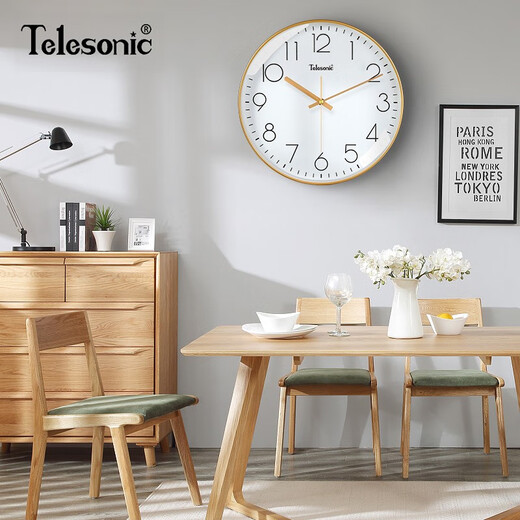 Uranus (Telesonic) wall clock living room clock wall clock 3D three-dimensional quartz clock thin edge punch-free home silent wall clock 35cm