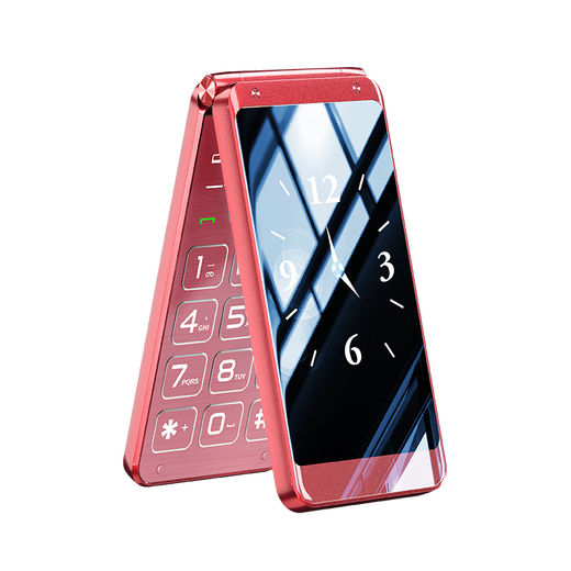 Newman (Newman) V50 flip phone for the elderly, 4G, full Netcom, 5000 mAh, ultra-long standby, 2.8-inch large screen, big characters, loud, big buttons, full Netcom, dual SIM card, dual standby, burgundy red