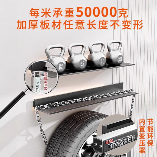 Liuying aluminum alloy storage rack LED light-emitting laminate metal laminate with light wall suspended laminate straight-line display rack black matte length 100cm width 20cm_with light version