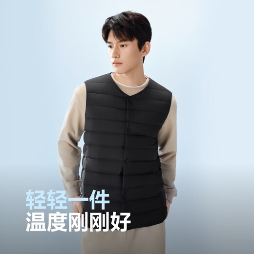 Bosideng 25 Years Down Vest Men's Autumn and Winter 90 Down Thin Round Neck Slim Short Casual Gift Jacket