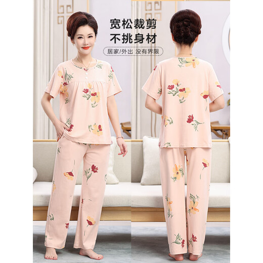 PLANDOO Mother Pajamas Summer 2025 New Middle-aged and Elderly Large Size Summer Pure Cotton Women Can Wear Outdoor Home Clothing Set 2687 [Pure Cotton Spring and Autumn Style] M _[Suggested 100 Jin [Jin equals 0.5 kg]]