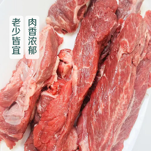 Imported beef ribs 1kg