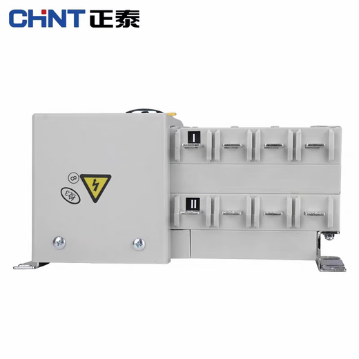 Chint dual power automatic transfer switch NH40-4P16A 63A100A 4SZPC grade isolation switch white 500A x 4p
