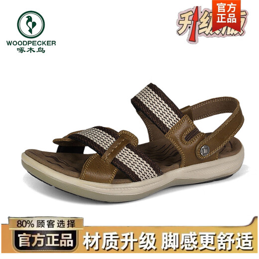 Plaza de la cabeza de pájaros carpinteros Sandalias de cuero de vaca Summer de cuero genuino gran tamaño 46 Zapatos de hombres casuales de negocios Wading Beach Shoes suave 47 9856 Negro 38