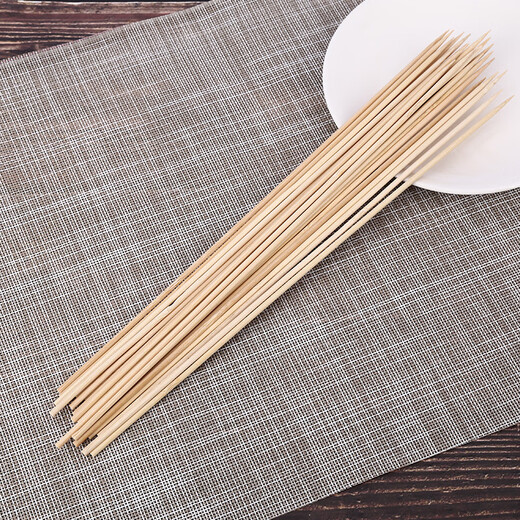 Bamboo skewer barbecue clips environmentally friendly barbecue bamboo skewer barbecue clips quick-burning charcoal barbecue equipment package (random packaging) 50 pieces - activity pack - 2.5mm 25cm