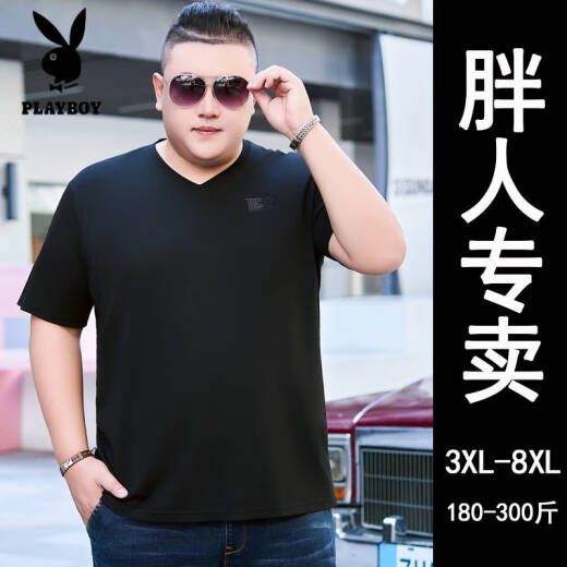 T-shirt Playboy (Playboy) avec peau de peau de poitrine à manches à manches en V V glace à col courte à col à manches en V