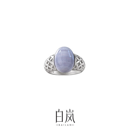 Bailan tile blue agate ring for women 925 silver light luxury fashion design high-end jewelry birthday gift for wife No. 12 (inner circumference 50.6mm)