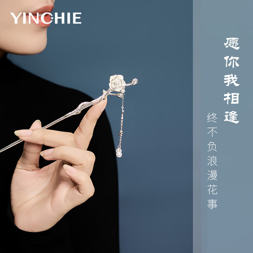 Gin Chie’s camellia hairpin for ladies, antique Chinese style hairpin with tassels, Valentine’s Day birthday gift for girlfriend, camellia hairpin with fragrance tablets + seven-warehouse delivery/next-day delivery, 1-piece set