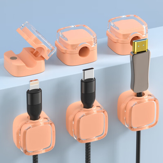 床头柜磁吸理线器数据线固定器桌面手机充电线收纳夹挂钩整理神器 透明彩色【6个装】