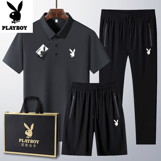 花花公子中青年运动套装男2025夏季新款爸爸短袖t恤冰丝休闲三件套短袖男 6629#白色【短袖+短裤】 M 穿95-110斤