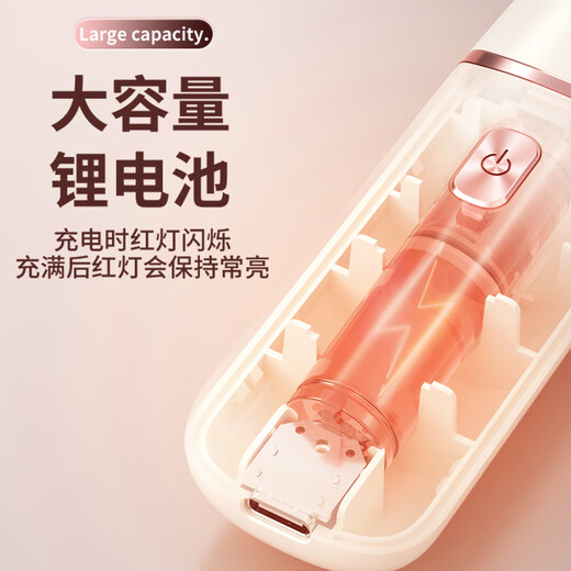 Ant pet cat shaver dog foot hair trimmer artifact cat foot hair trimmer electric clipper electric clipper
