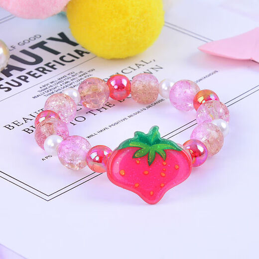Meipai cartoon children's bracelet little girl princess baby cat animal flower imitation pearl bracelet bracelet bracelet accessories 5# cute KT cat