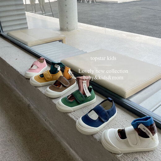Children's canvas shoes, children's kindergarten indoor shoes, small white shoes, baby children's shoes, soft-soled shoes, milk white 29, inner length 18.5cm, recommended foot length 17.5cm