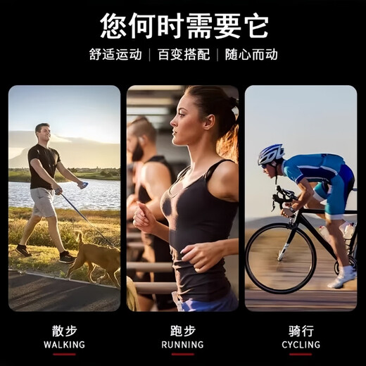 Meishute running wrist bag for men and women outdoor sports and fitness equipment Apple Huawei 7-inch universal mobile phone arm bag arm sleeve mysterious black 7-inch universal