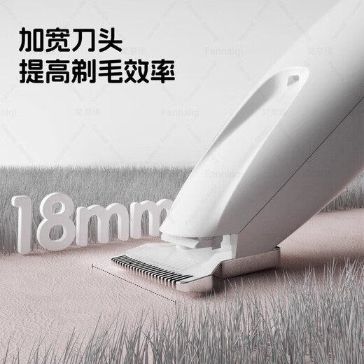 Cat foot shaving device, silent clipper to trim the soles of the feet, electric clipper for pets, dog shaving pusher, small head shaver, LED display