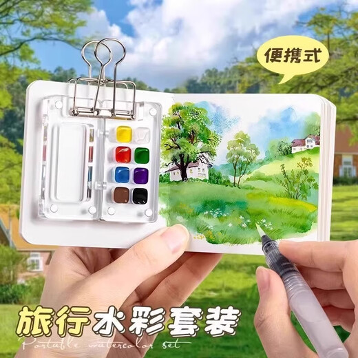 Wu's Story Kinderspielzeug, Mädchen, Geburtstagsgeschenk, 7–14 Jahre alt, Kinder 8–12 Jahre alt, Grundschulmädchen, Malbuch, 8-Farben-Farbkasten + 12-Farben-Farbe + Malbuch, Outdoor-Skizzenkunst, Aquarellmalerei, DIY-Set