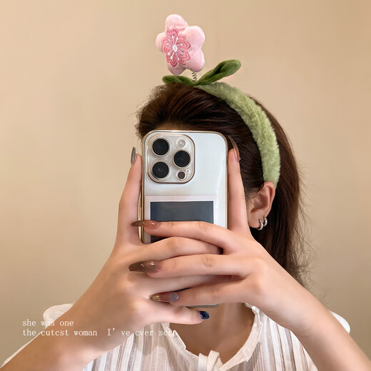 SNQP Peach Blossom Cute Plush Flower Headband Female Cartoon Sweet Hairpin Face Wash Non-Slip Furry Headband Hair Accessory Peach Blossom Plush Hairband 1 piece
